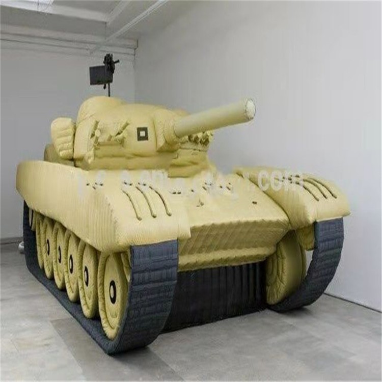 舒兰充气军用坦克定制厂家